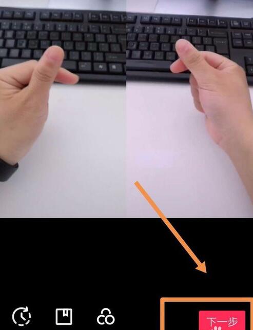 抖音上下合拍是怎么拍的？抖音上下合拍方法一覽