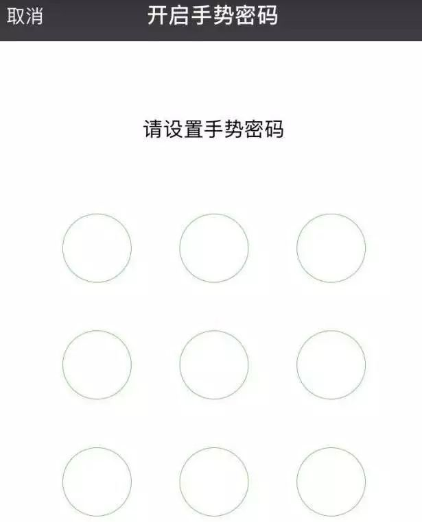 微信錢包鎖在哪 微信錢包鎖有什么用處