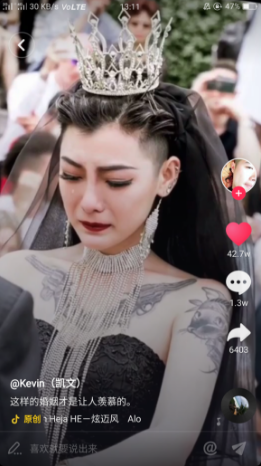 抖音黑色婚紗的女主抖音號誰有?黑色婚紗紋身新娘個人資料曝光