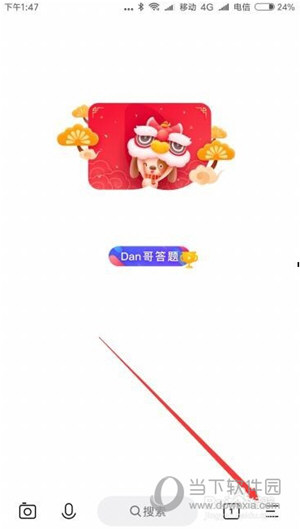 簡單搜索怎么領萊茨狗 免費領取百度區塊鏈萊茨狗技巧