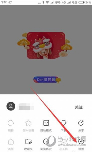 簡單搜索怎么領萊茨狗 免費領取百度區塊鏈萊茨狗技巧