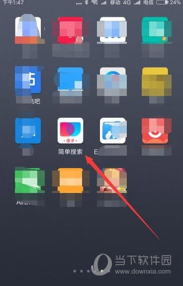 簡單搜索怎么領萊茨狗 免費領取百度區塊鏈萊茨狗技巧