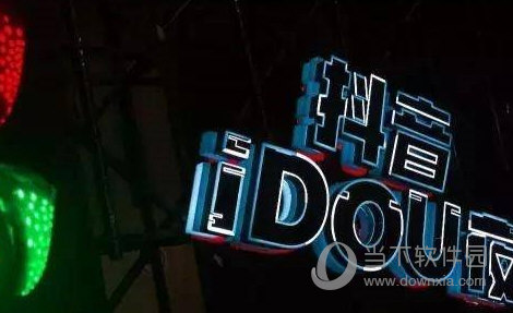 抖音設置的動態壁紙會不會費電 看看耗電情況