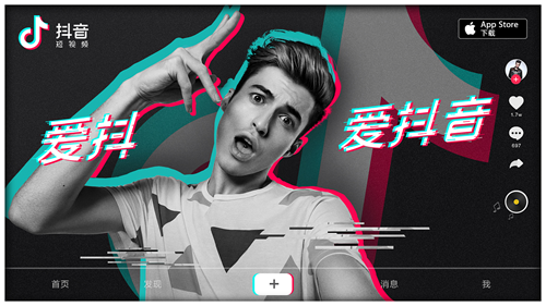 抖音傳說黑夜十二點魔法是什么歌 歌詞歌曲分享