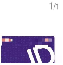 京東E卡怎么綁定？京東綁定京東E卡教程介紹