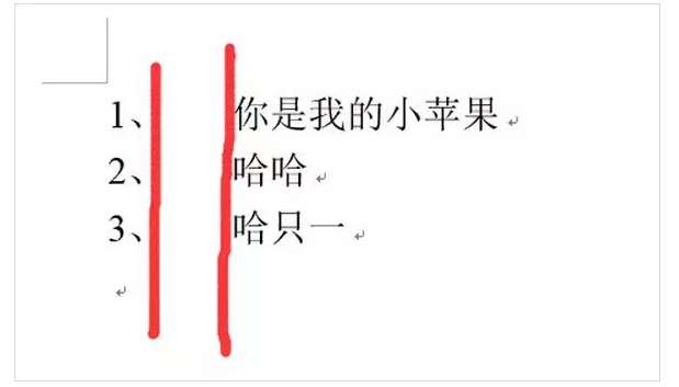 Word中編號和文字相隔太遠？拖動標尺來調整介紹