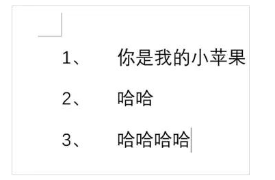 Word中編號和文字相隔太遠？拖動標尺來調整介紹