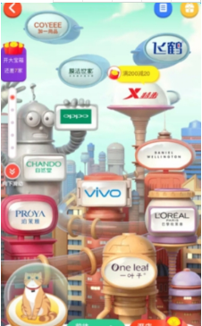 淘寶理想貓樂園在哪參加？618淘寶理想貓樂園地址分享