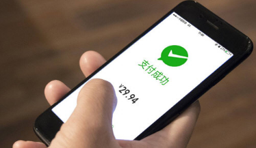 微信朋友圈外鏈分享今起有新規！口令碼在朋友圈被禁止