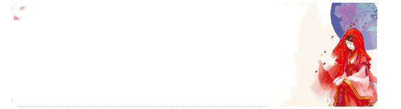 【抖音臣退了原版歌曲】抖音臣退了GIF古風表情包分享