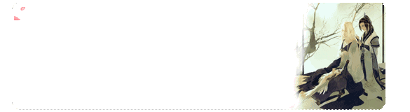 【抖音臣退了原版歌曲】抖音臣退了GIF古風表情包分享