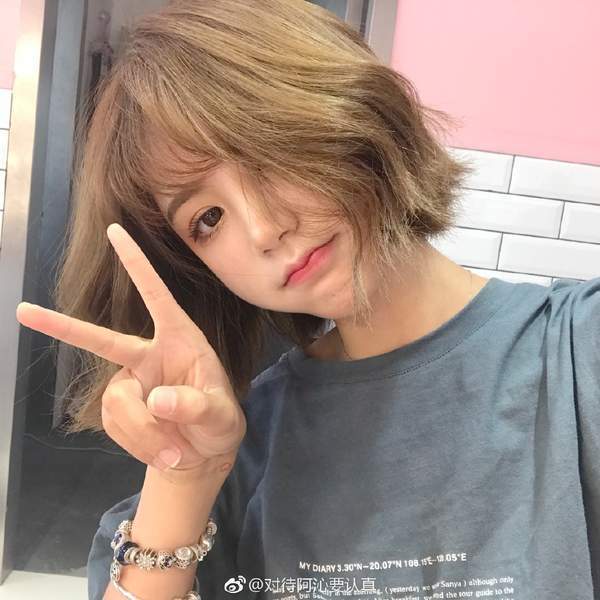 【抖音是你的蠢三心ID號】是你的蠢三心個人資料介紹