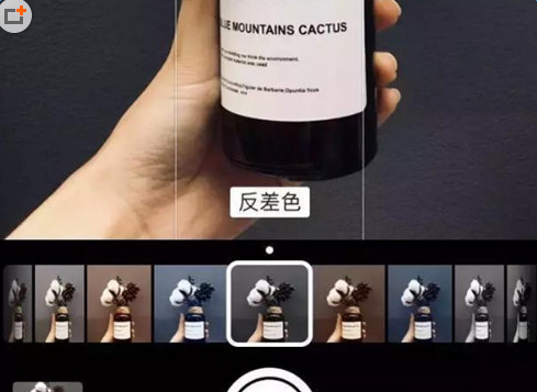 抖音拍反差色的軟件有哪些_iPhone相機拍攝反色差教程