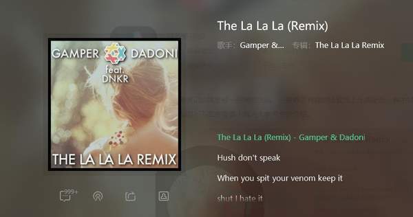 【抖音是你的蠢三心ID號】是你的蠢三心個人資料介紹