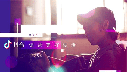 抖音687是什么意思？抖音687是什么梗？