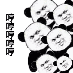 抖音我們一起學豬叫表情包介紹_我們一起學豬叫表情包分享