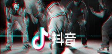 抖音賬號為什么永久封禁_抖音賬號永久封禁怎么辦