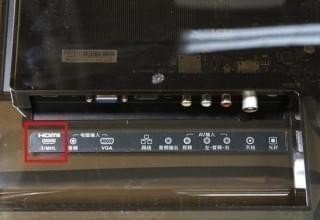 愛奇藝投屏失敗怎么辦?愛奇藝投屏找不到設備解決方法