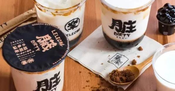 抖音臟臟茶怎么賣的？抖音臟臟茶多少錢一杯？