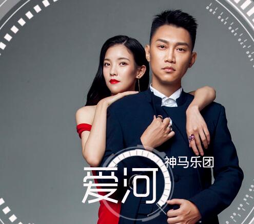 抖音如果讓你重新來過你會不會愛我是什么歌 歌詞歌曲分享