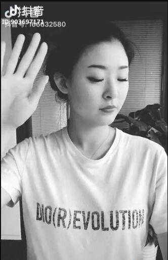 抖音512手勢舞怎么拍攝？抖音512手勢舞分解教程一覽