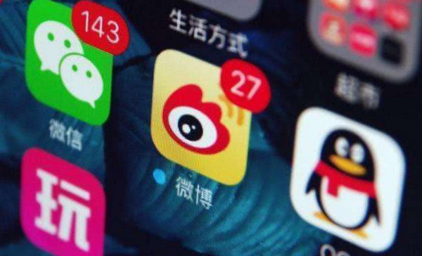 手機(jī)qq怎么批量刪除說說 一次性刪除qq空間說說方法