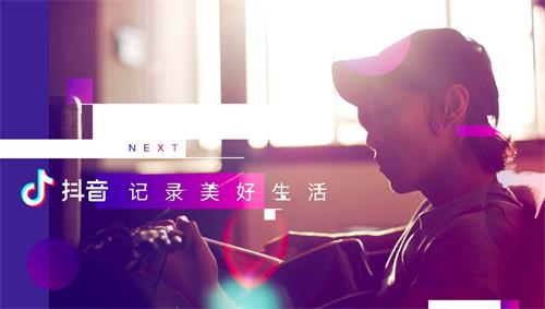 抖音離開我心會很痛心會很痛是什么歌 歌詞歌曲分享