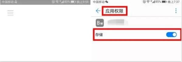 微信雙頭像怎么設(shè)置？微信雙頭像設(shè)置方法一覽