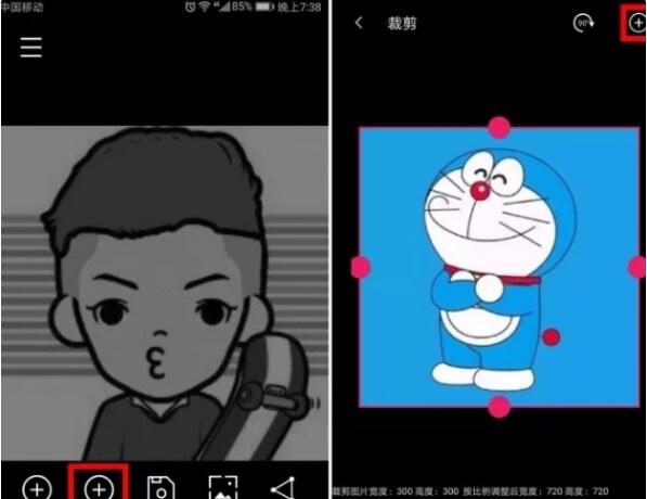 微信雙頭像怎么設(shè)置？微信雙頭像設(shè)置方法一覽