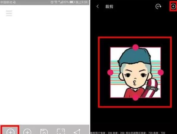 微信雙頭像怎么設(shè)置？微信雙頭像設(shè)置方法一覽