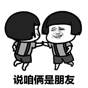 抖音醉酒蘑菇頭表情包有哪些？抖音醉酒蘑菇頭表情包匯總