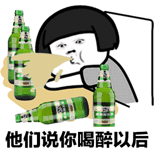 抖音醉酒蘑菇頭表情包有哪些？抖音醉酒蘑菇頭表情包匯總