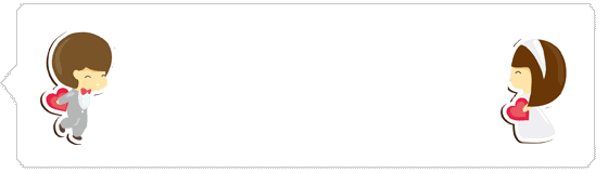 抖音我想和你結(jié)婚做炙熱的親吻動態(tài)表情包分享