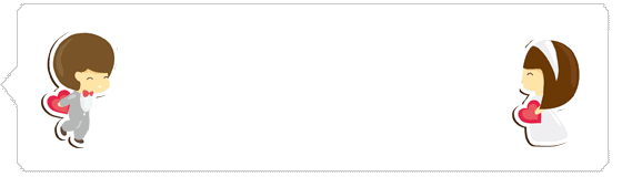 抖音我想和你結(jié)婚做炙熱的親吻動態(tài)表情包分享