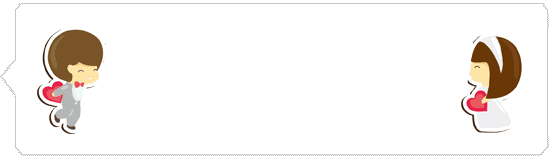 抖音我想和你結(jié)婚做炙熱的親吻動態(tài)表情包分享