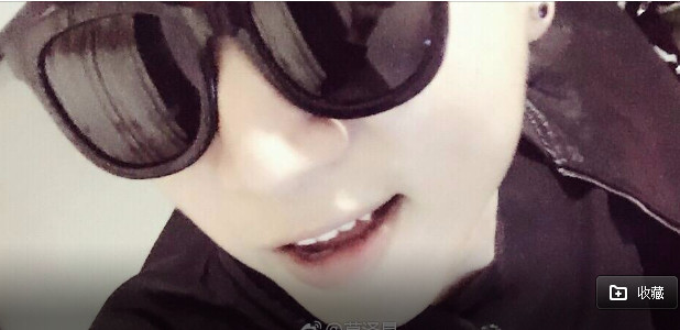 抖音別做混世大魔王了做我的小公主吧是什么歌 歌詞歌曲分享