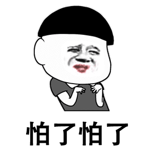 抖音Gucci Gucci Prada Prada表情包分享 咕嘰咕嘰表情包大全