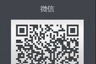 微信網(wǎng)頁版怎么復(fù)制粘貼圖片?不能粘貼圖片解決方法介紹