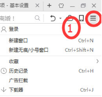 微信網頁版下載的文件保存在哪里?文件保存位置分享