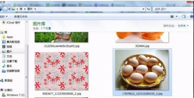 微信網頁版怎么傳文件？手機和電腦文件快速互傳方法介紹
