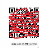 微信網頁版怎么傳文件？手機和電腦文件快速互傳方法介紹