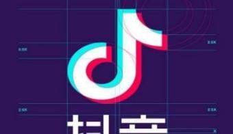 抖音上傳圖片模糊怎么辦?抖音上傳圖片模糊解決方法