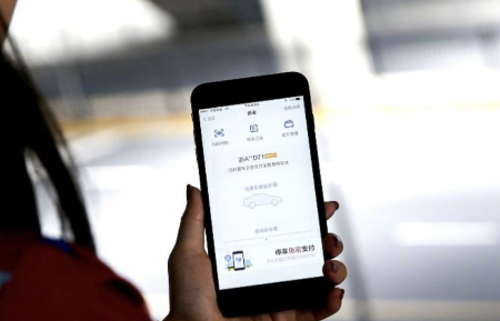 微信無感支付在哪？微信無感支付如何開通使用