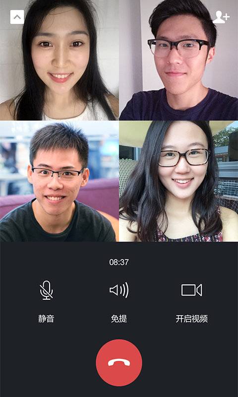 車載版微信上線時間_車載版微信互聯使用教程