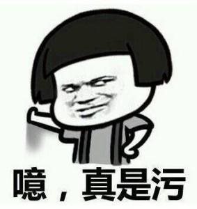 抖音押大押小是什么梗_抖音押大押小出處內涵