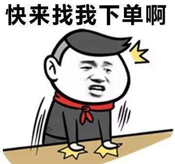 微信520表白二維碼制作圖文教程【圖】