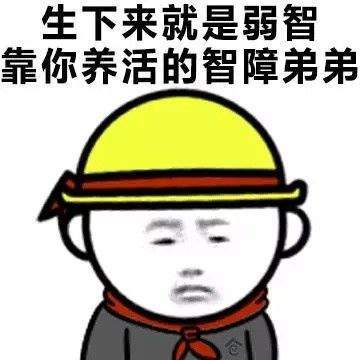 微信520表白二維碼制作圖文教程【圖】