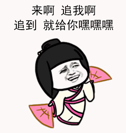 2018年520朋友圈表白圖片感人句子大全