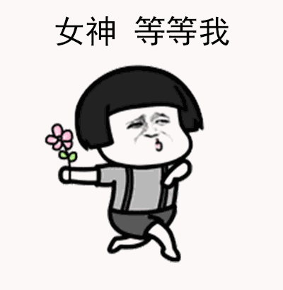 2018年520朋友圈表白圖片感人句子大全