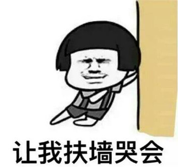 抖音枸杞枸杞不辣的不辣的是什么歌 歌詞歌曲分享